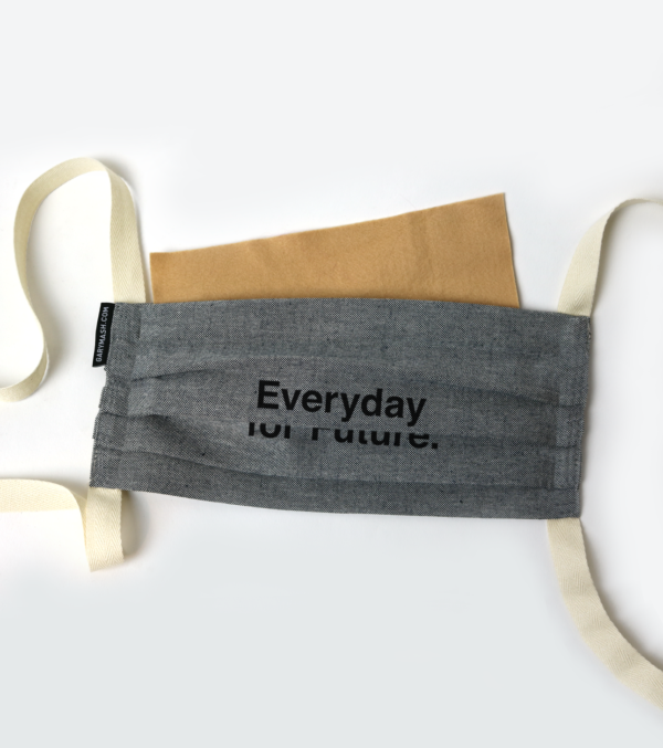 Mundmaske Eco Everyday, doppellagig – Bild 2