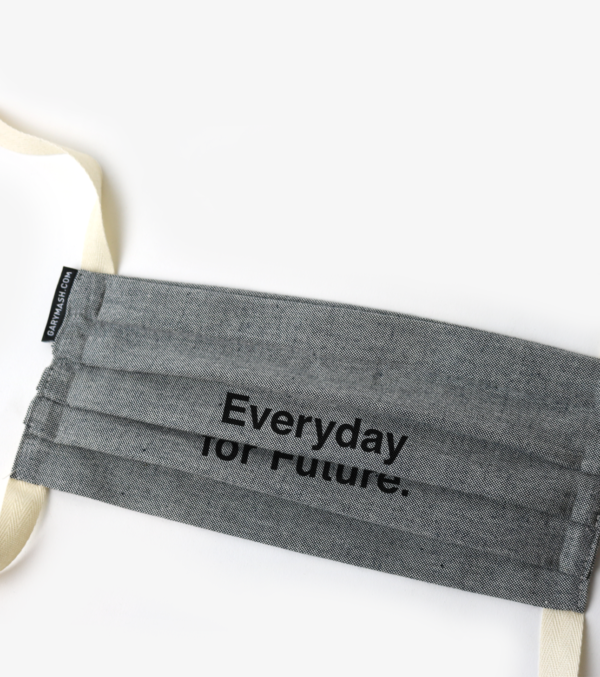 Mundmaske Eco Everyday, doppellagig – Bild 4